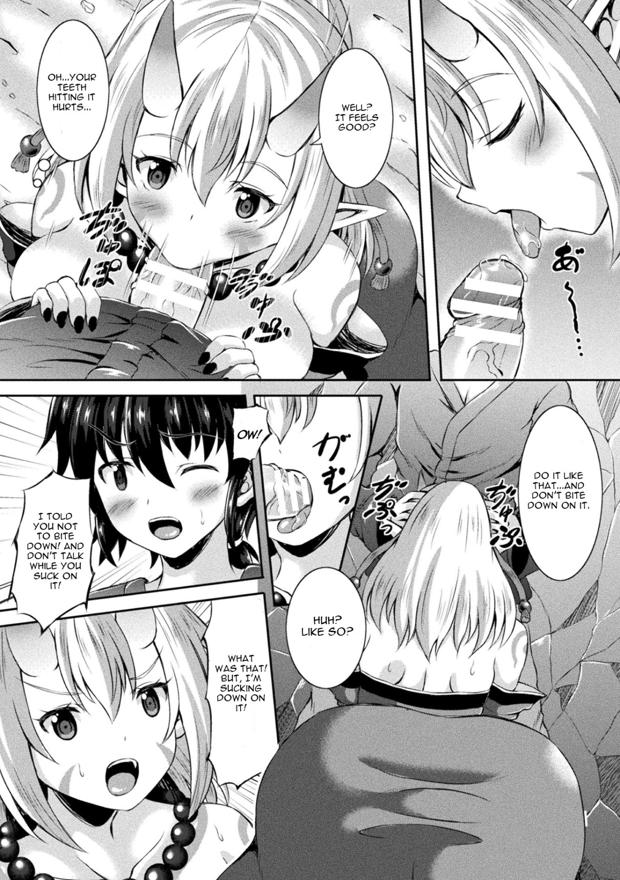 Hentai Manga Comic-Even An Oni Girl Wants To Get Married!-Read-6